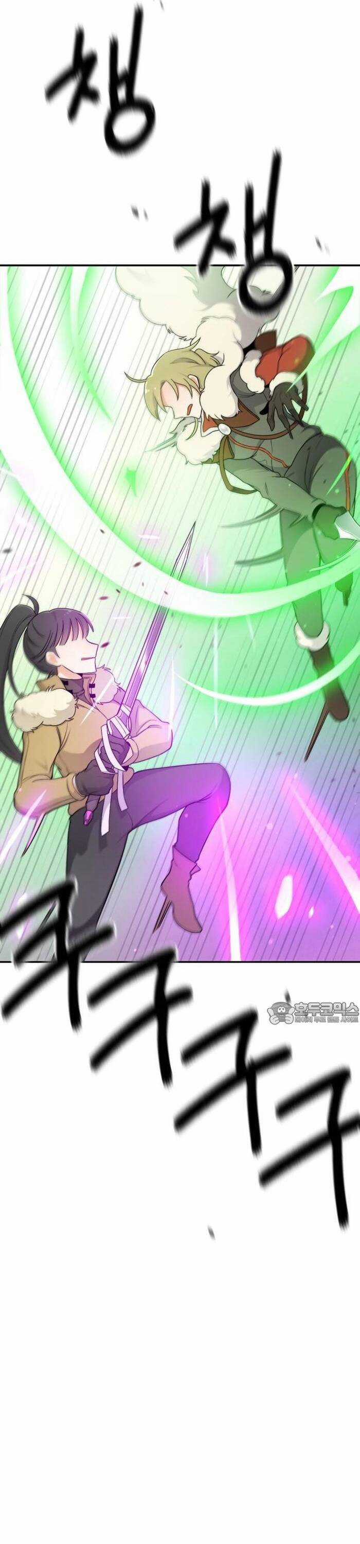 Vr & Rpg - Chapter 17 - Trang 16