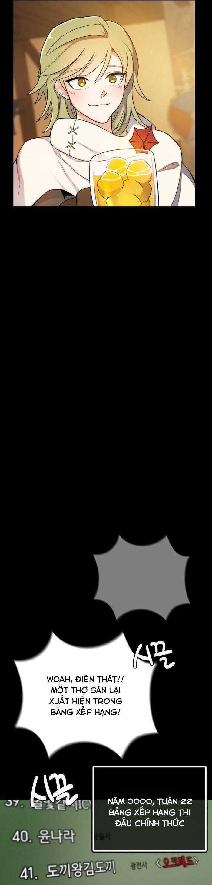 Vr & Rpg - Chapter 17 - Trang 25