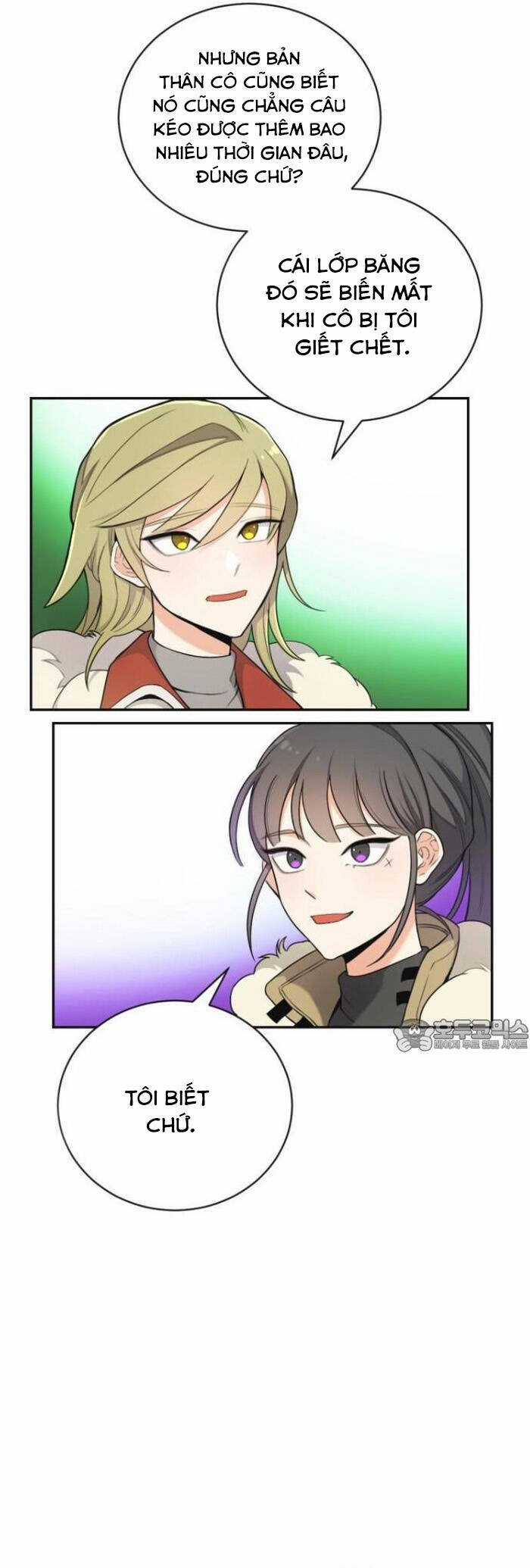 Vr & Rpg - Chapter 17 - Trang 5