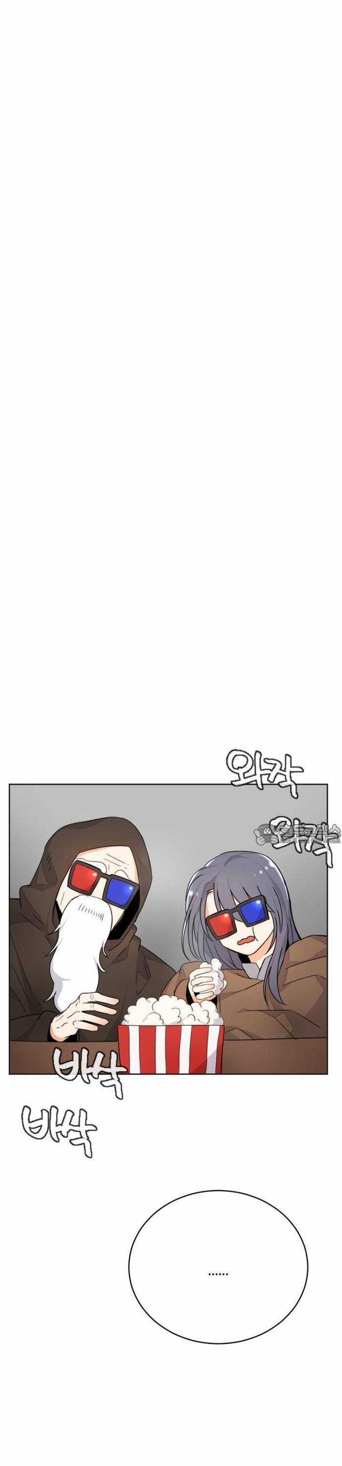 Vr & Rpg - Chapter 17 - Trang 50