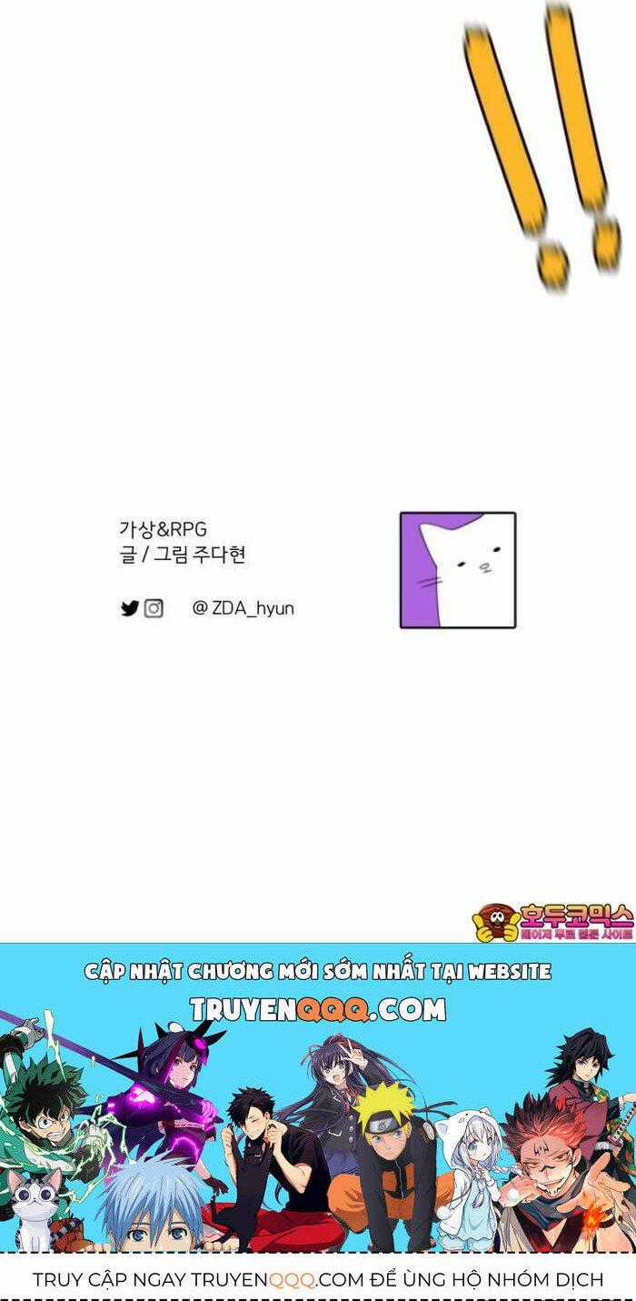 Vr & Rpg - Chapter 17 - Trang 60