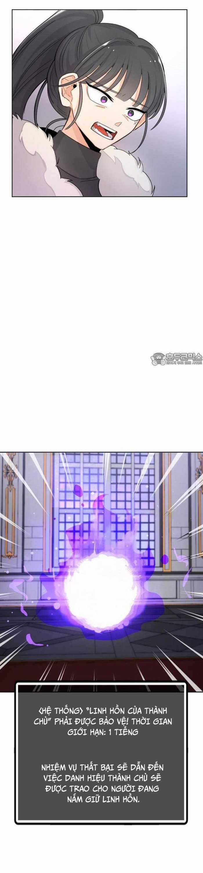 Vr & Rpg - Chapter 24 - Trang 23