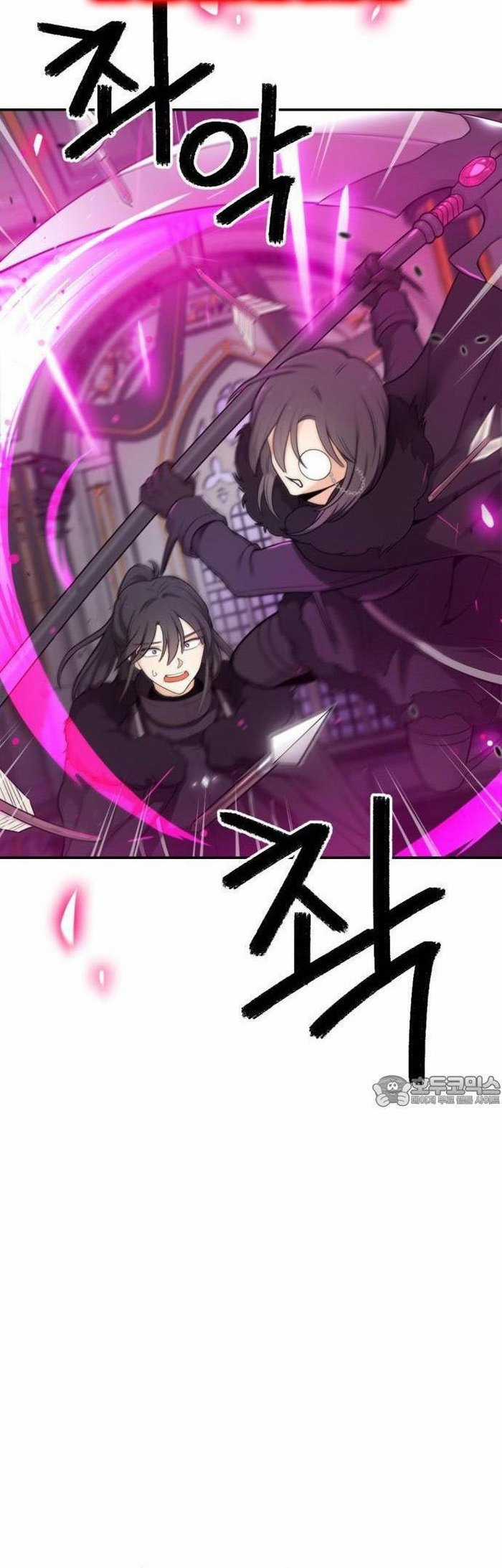 Vr & Rpg - Chapter 24 - Trang 30