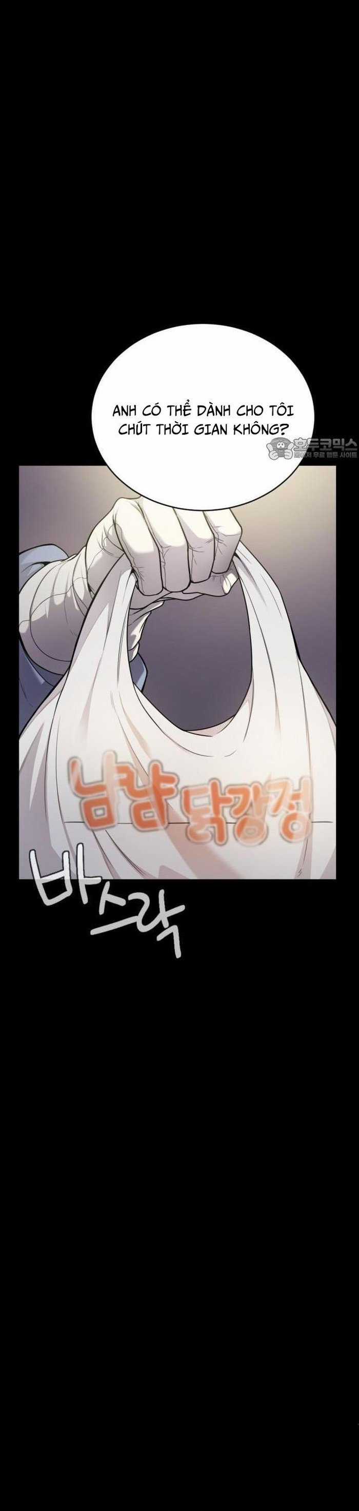 Vr & Rpg - Chapter 24 - Trang 4