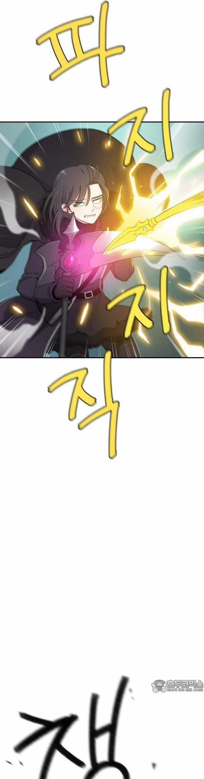 Vr & Rpg - Chapter 24 - Trang 34