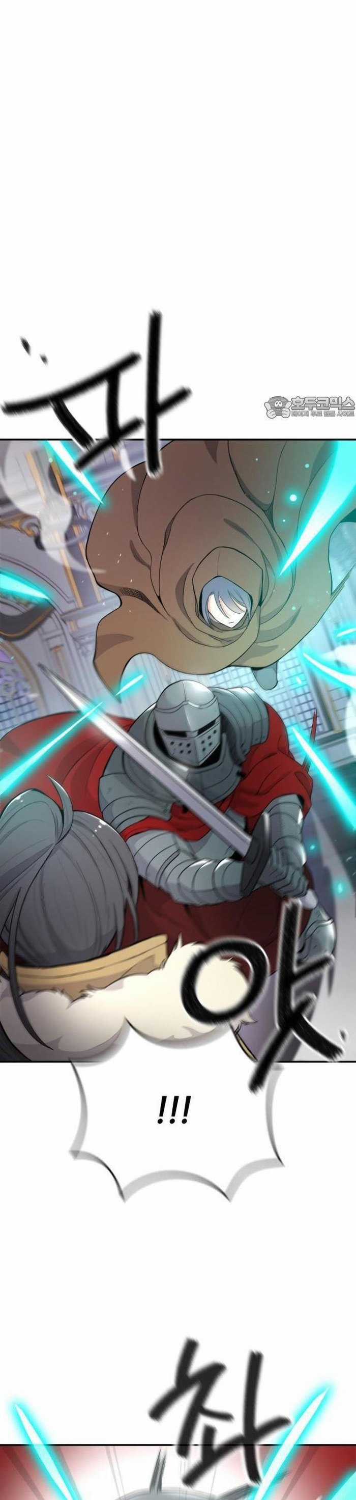 Vr & Rpg - Chapter 24 - Trang 45