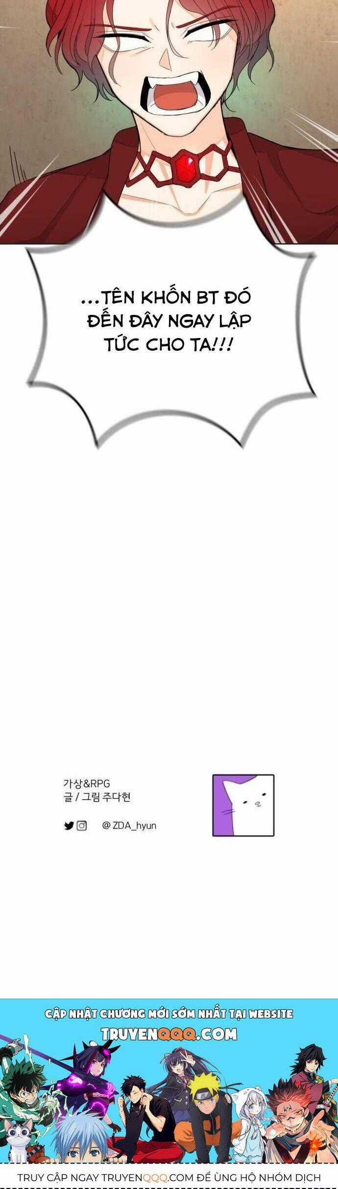 Vr & Rpg - Chapter 25 - Trang 2