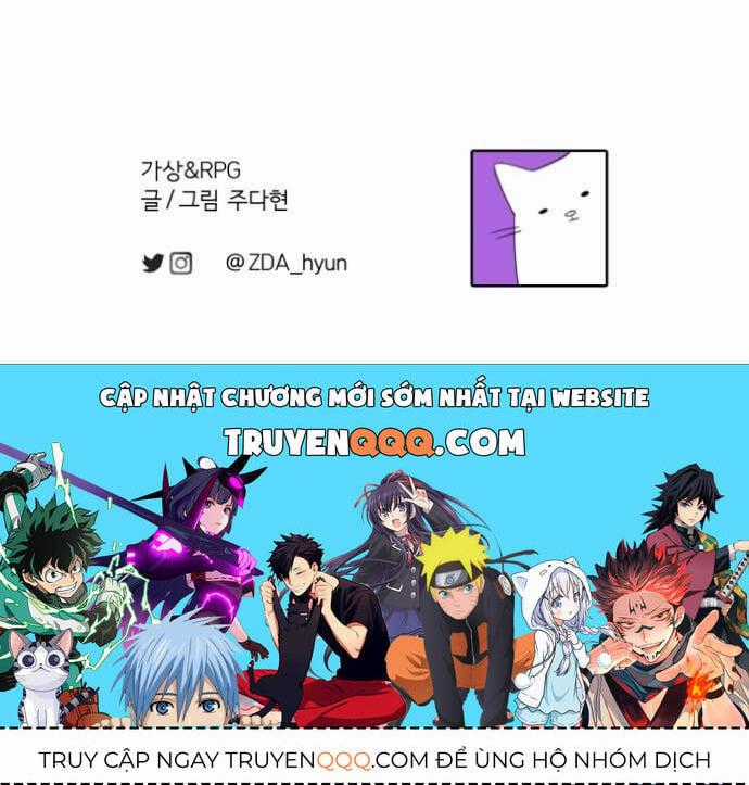 Vr & Rpg - Chapter 3 - Trang 111