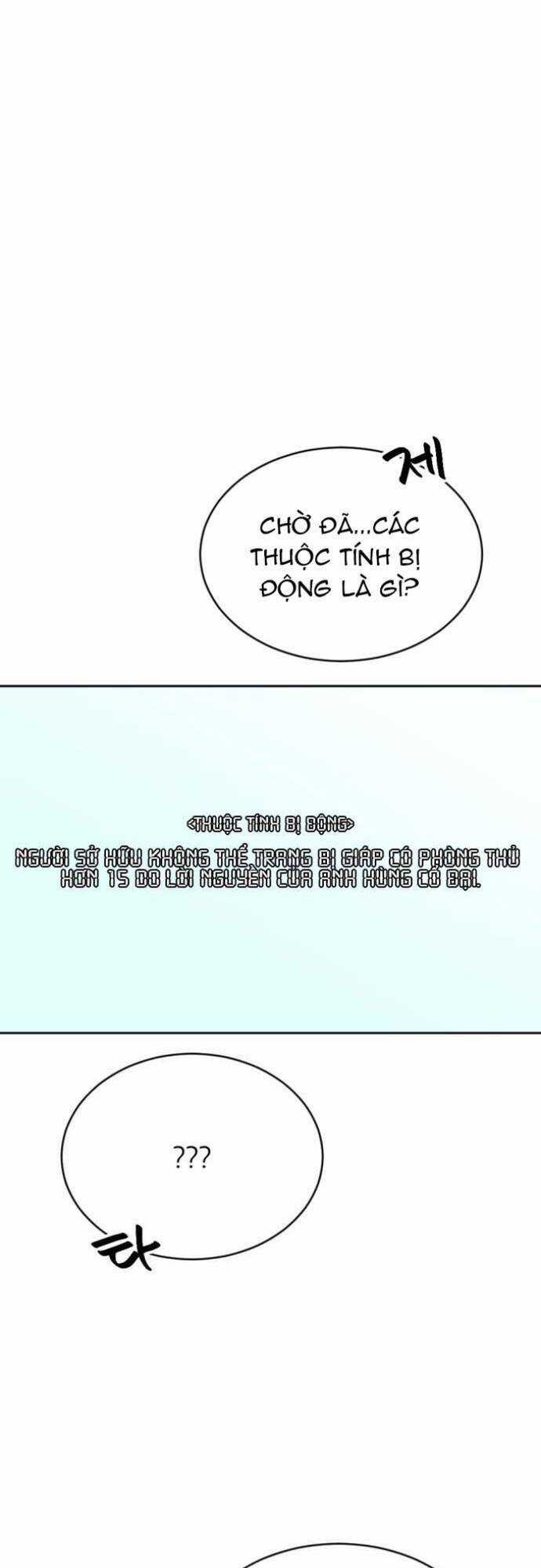 Vr & Rpg - Chapter 3 - Trang 32