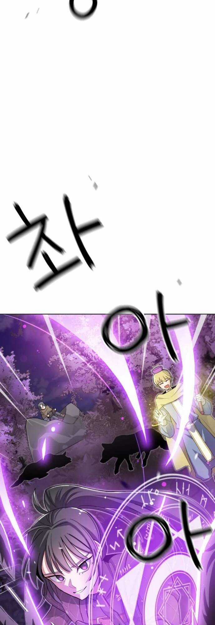 Vr & Rpg - Chapter 4 - Trang 20