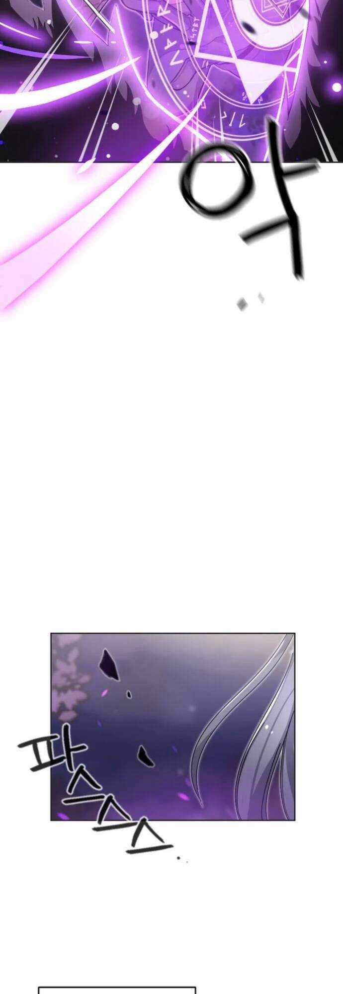 Vr & Rpg - Chapter 4 - Trang 21