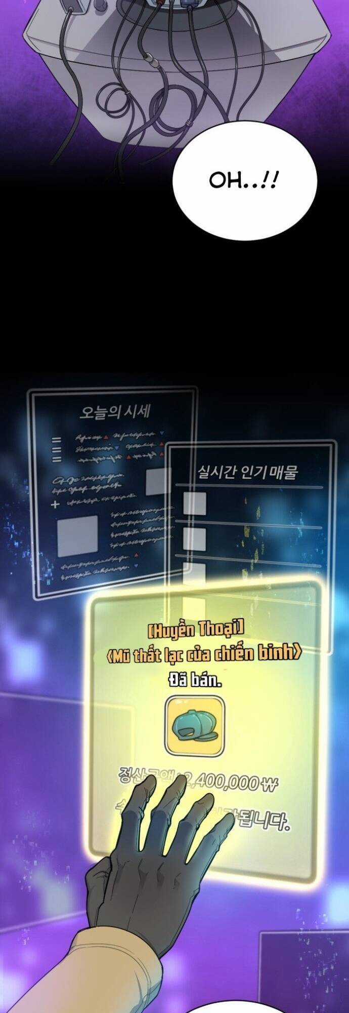 Vr & Rpg - Chapter 6 - Trang 17