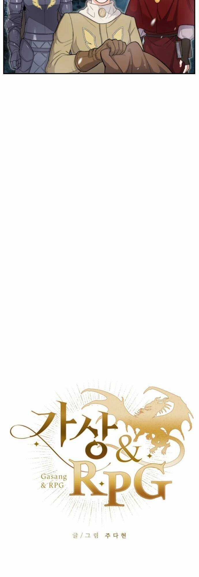 Vr & Rpg - Chapter 6 - Trang 5