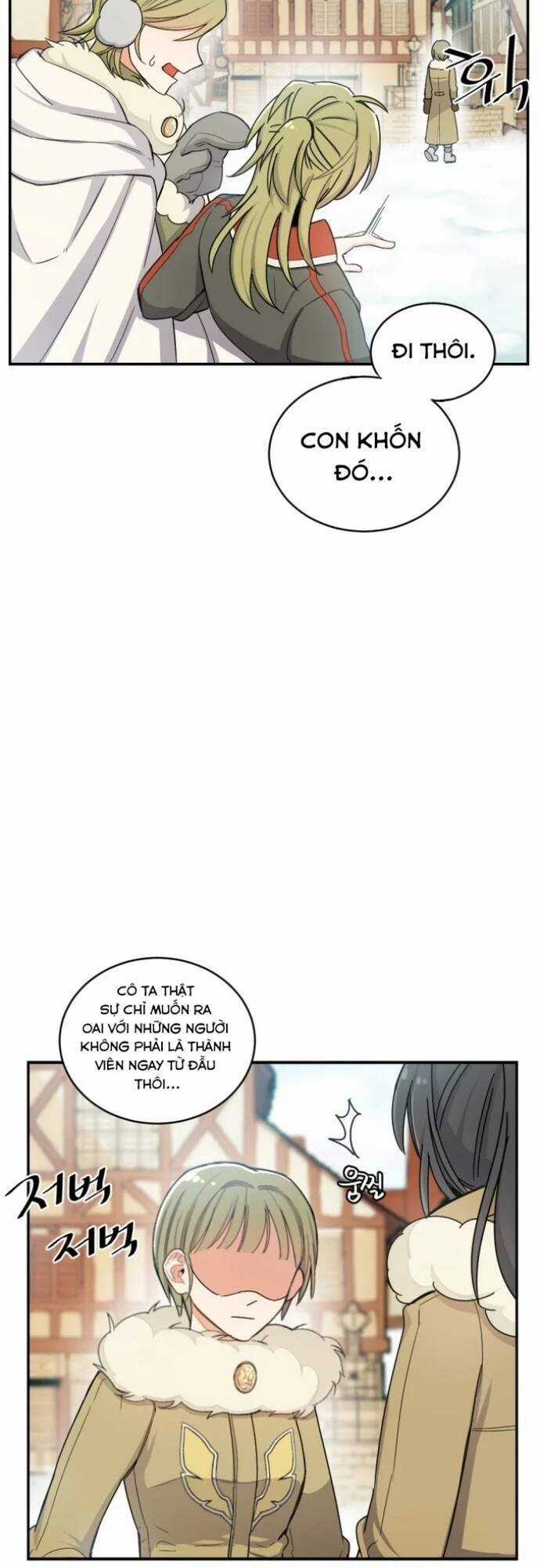 Vr & Rpg - Chapter 6 - Trang 51