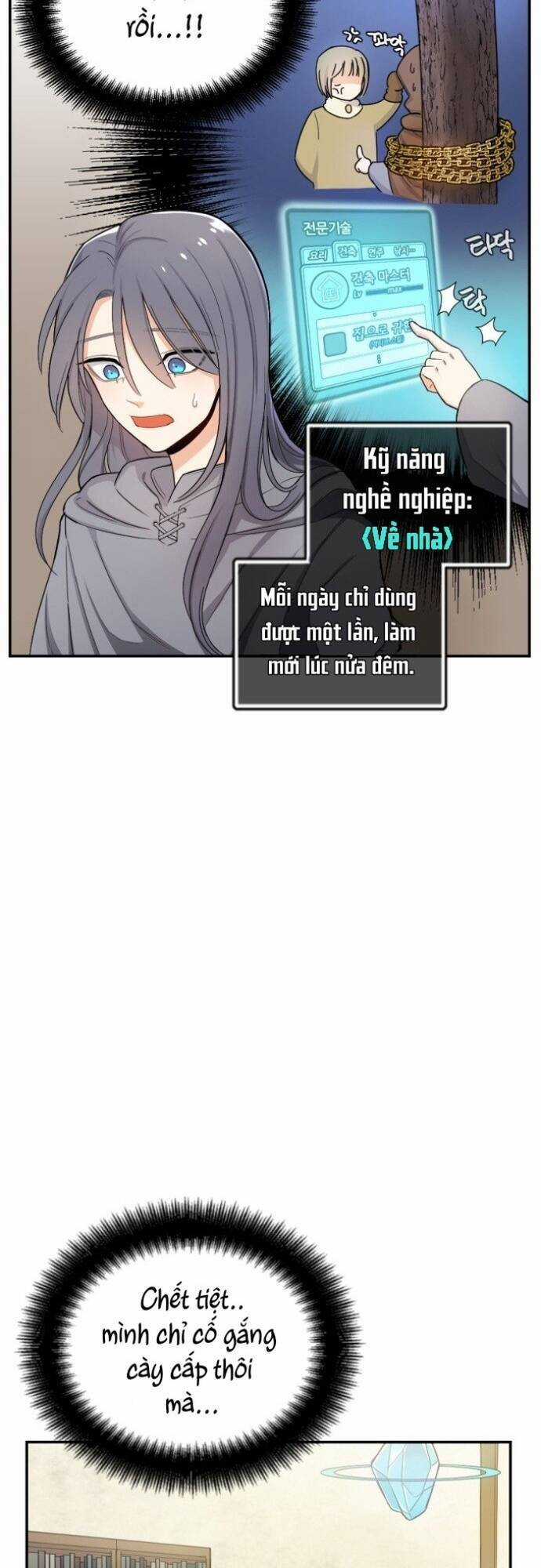 Vr & Rpg - Chapter 6 - Trang 8