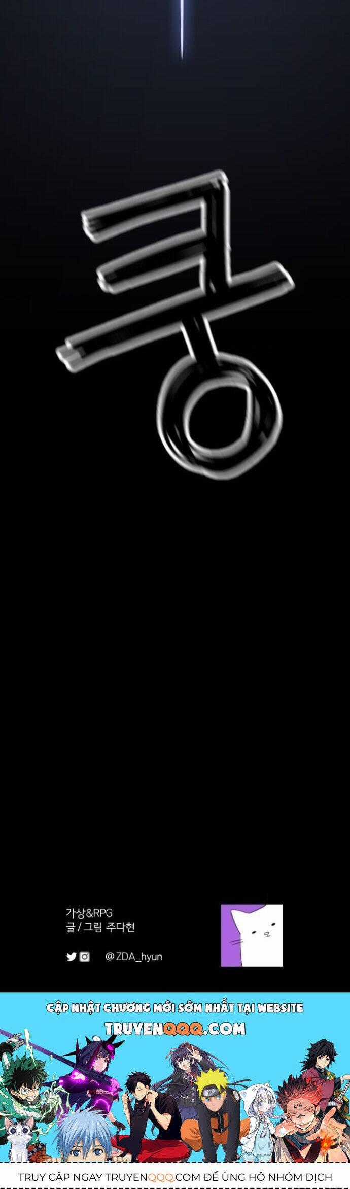 Vr & Rpg - Chapter 6 - Trang 84