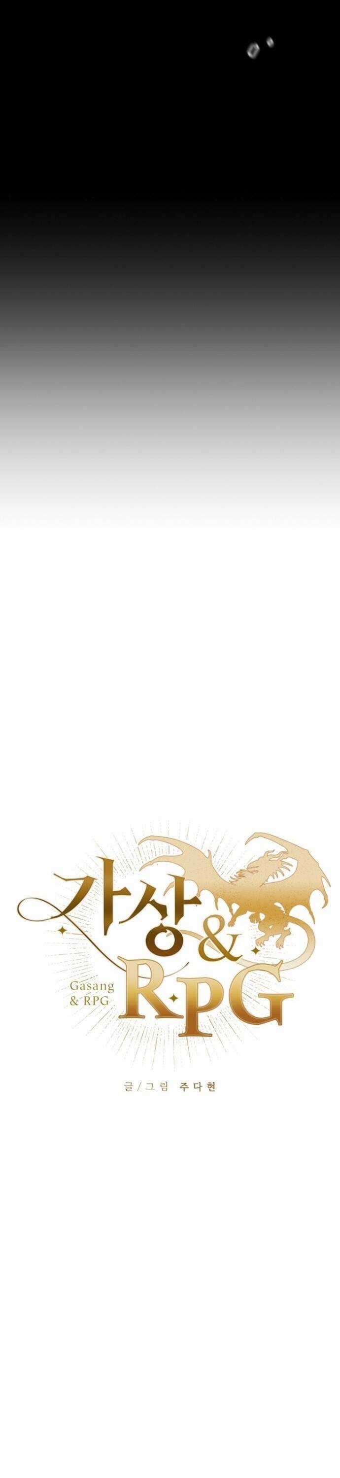 Vr & Rpg - Chapter 7 - Trang 5