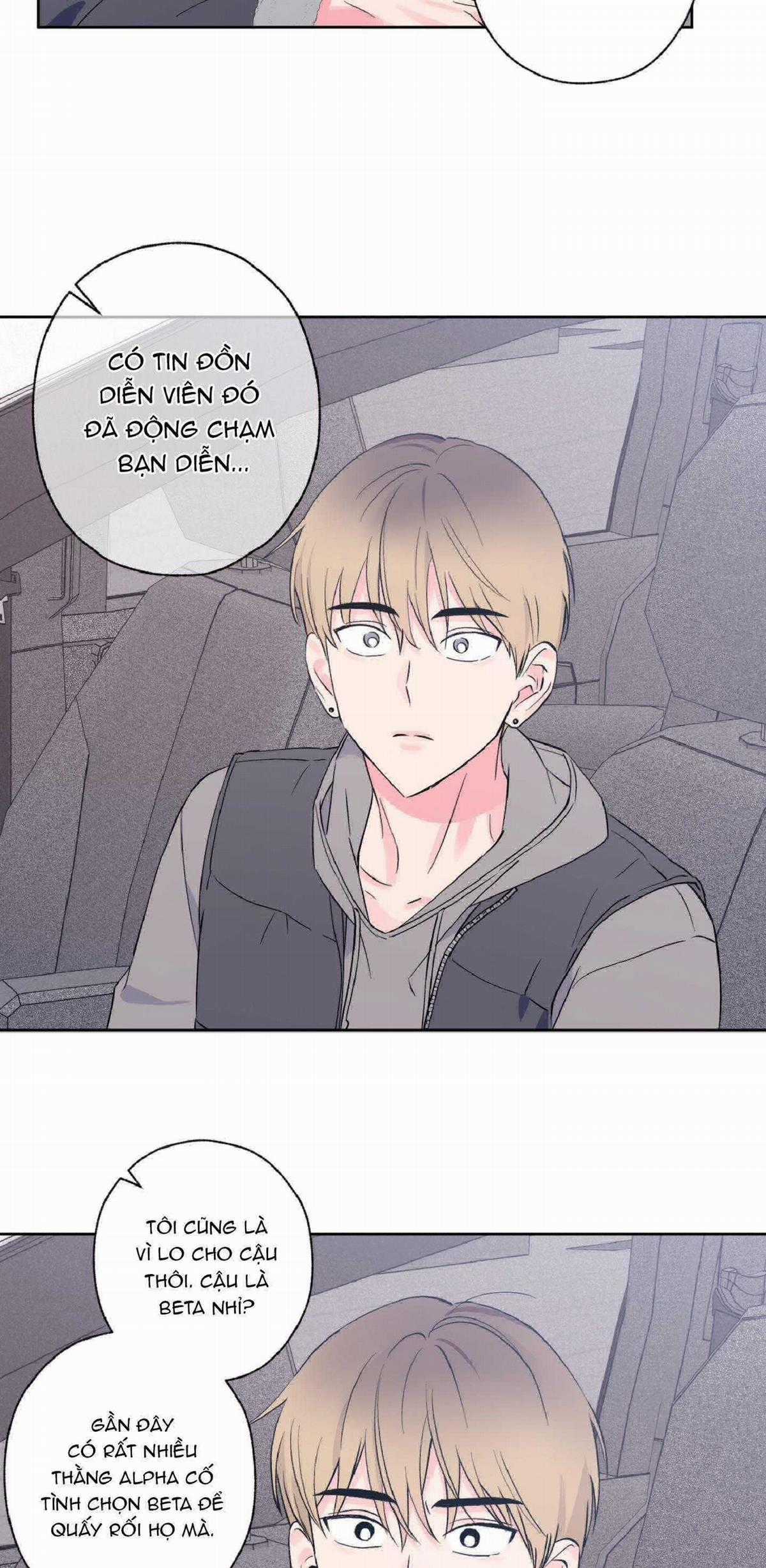 Vụ Bê Bối Của Beta - Chapter 12 - Trang 27