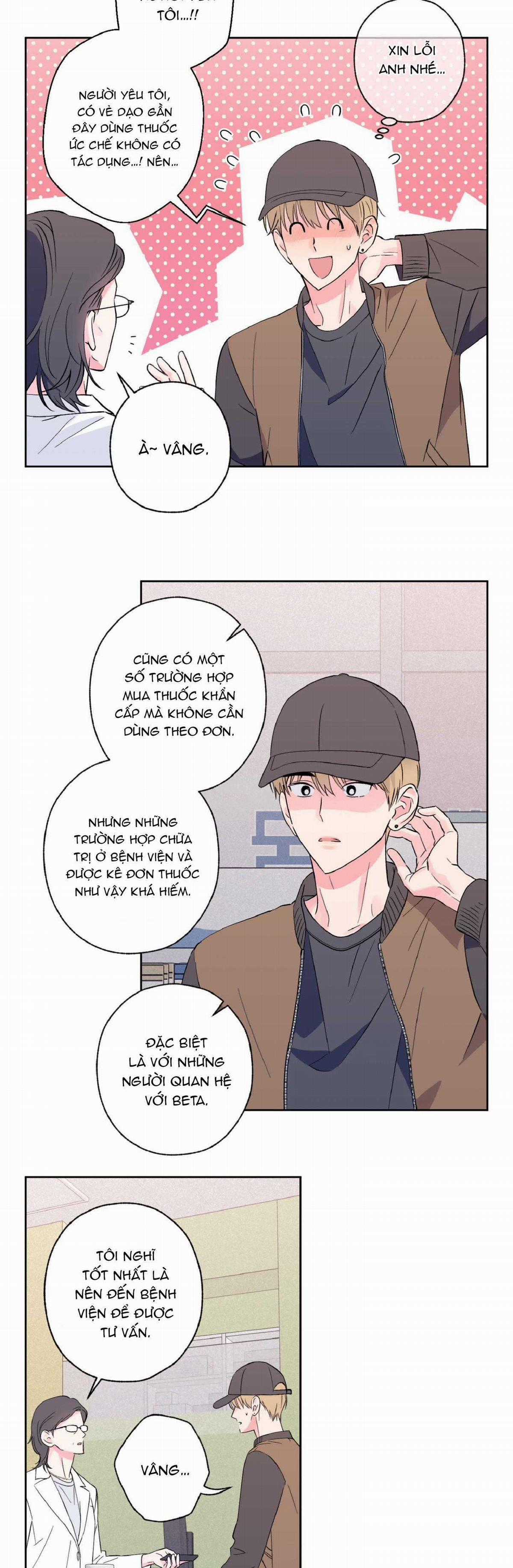 Vụ Bê Bối Của Beta - Chapter 12 - Trang 4