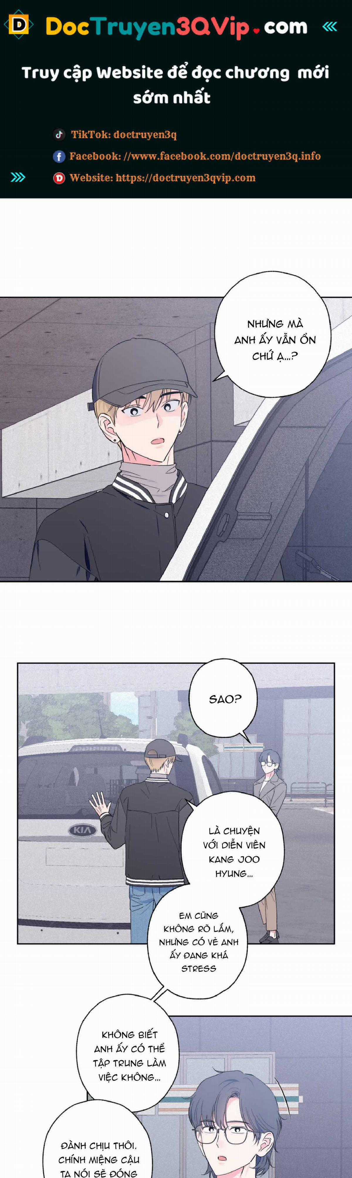 Vụ Bê Bối Của Beta - Chapter 16 - Trang 1