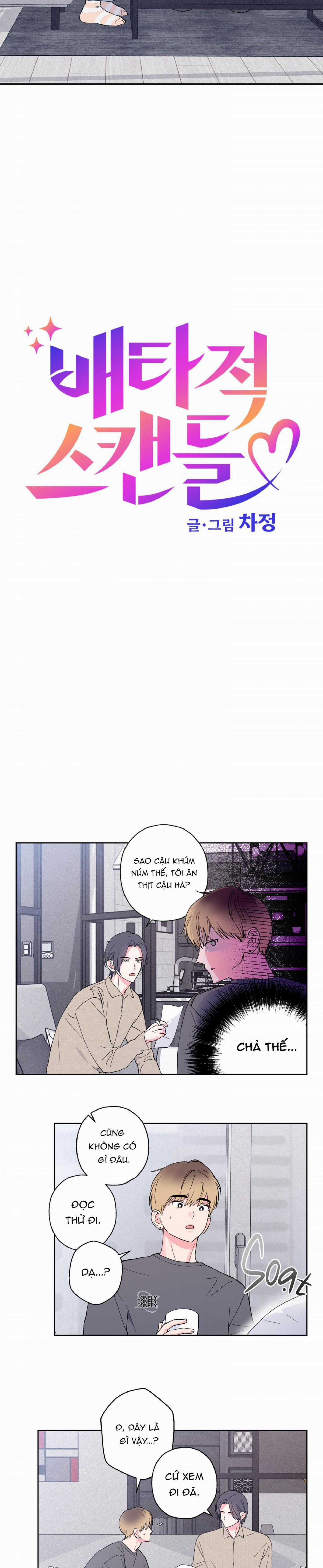 Vụ Bê Bối Của Beta - Chapter 7 - Trang 3