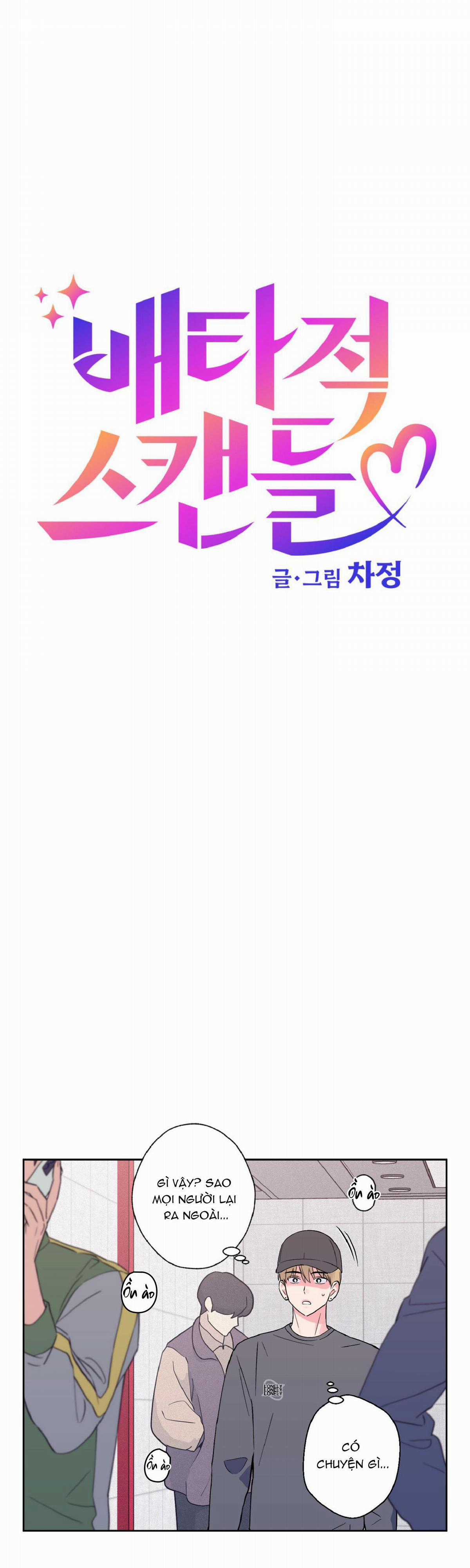 Vụ Bê Bối Của Beta - Chapter 8 - Trang 6