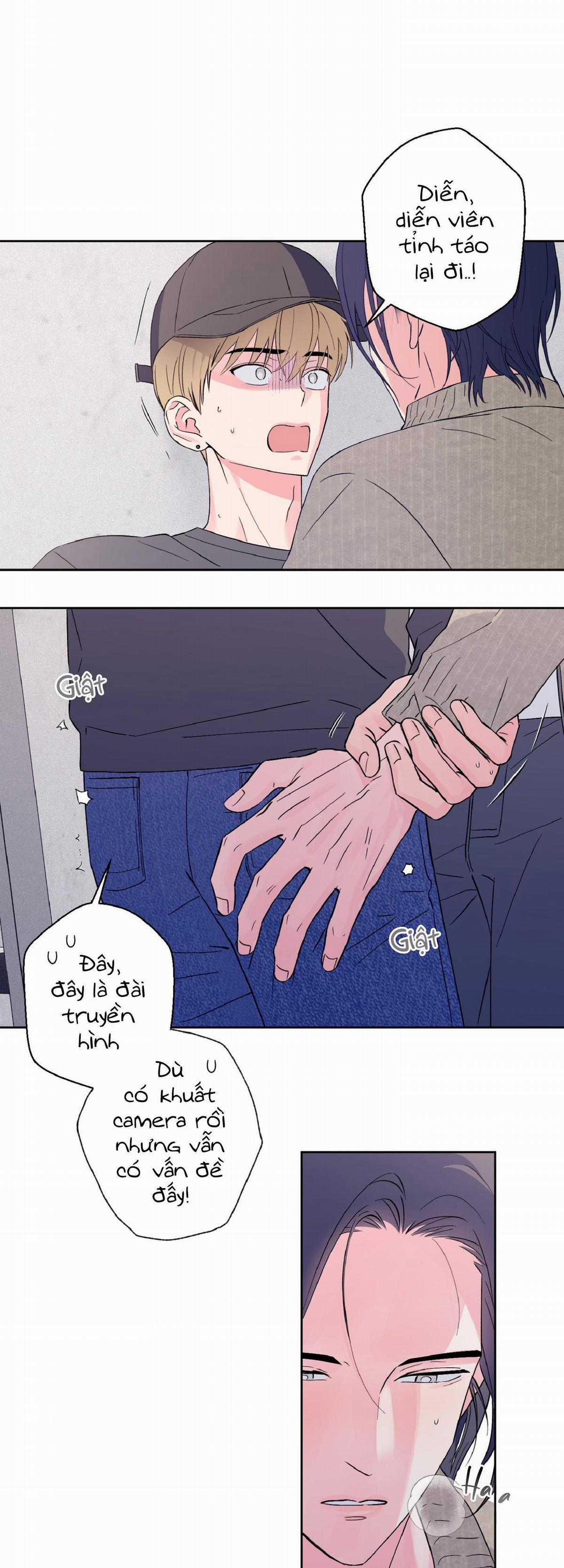 Vụ Bê Bối Của Beta - Chapter 9 - Trang 1