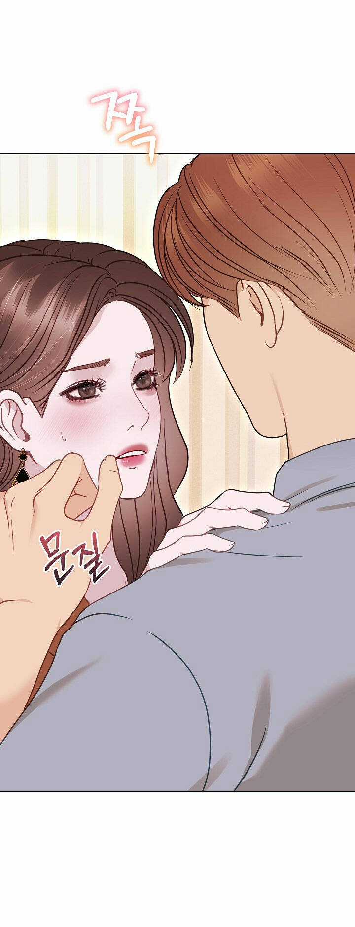 Vụ Bê Bối Trá Hình - Chapter 28.2 - Trang 6