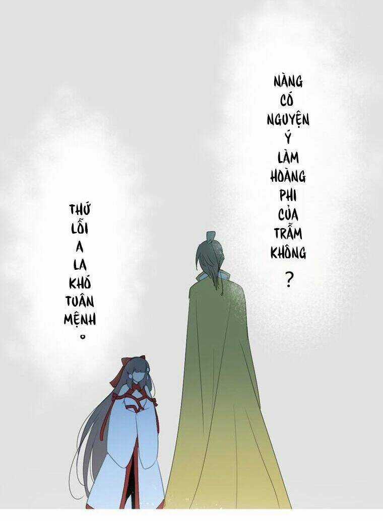 Vu Chúc Thiếu Nữ - Chapter 1.5 - Trang 15