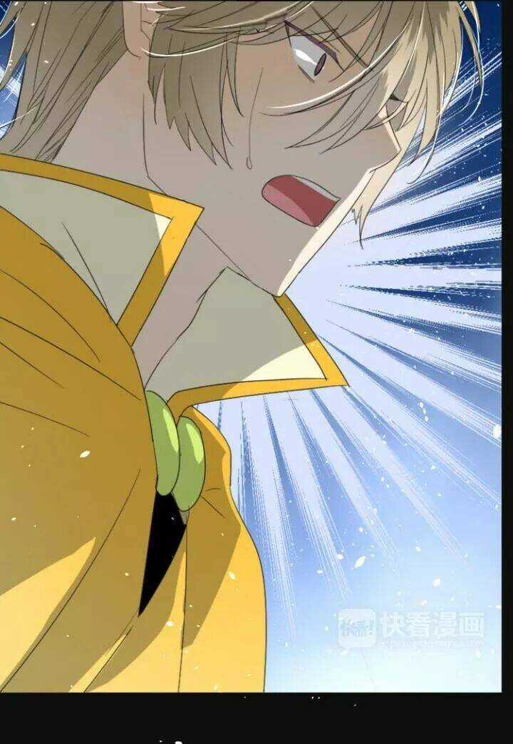 Vu Chúc Thiếu Nữ - Chapter 12 - Trang 18