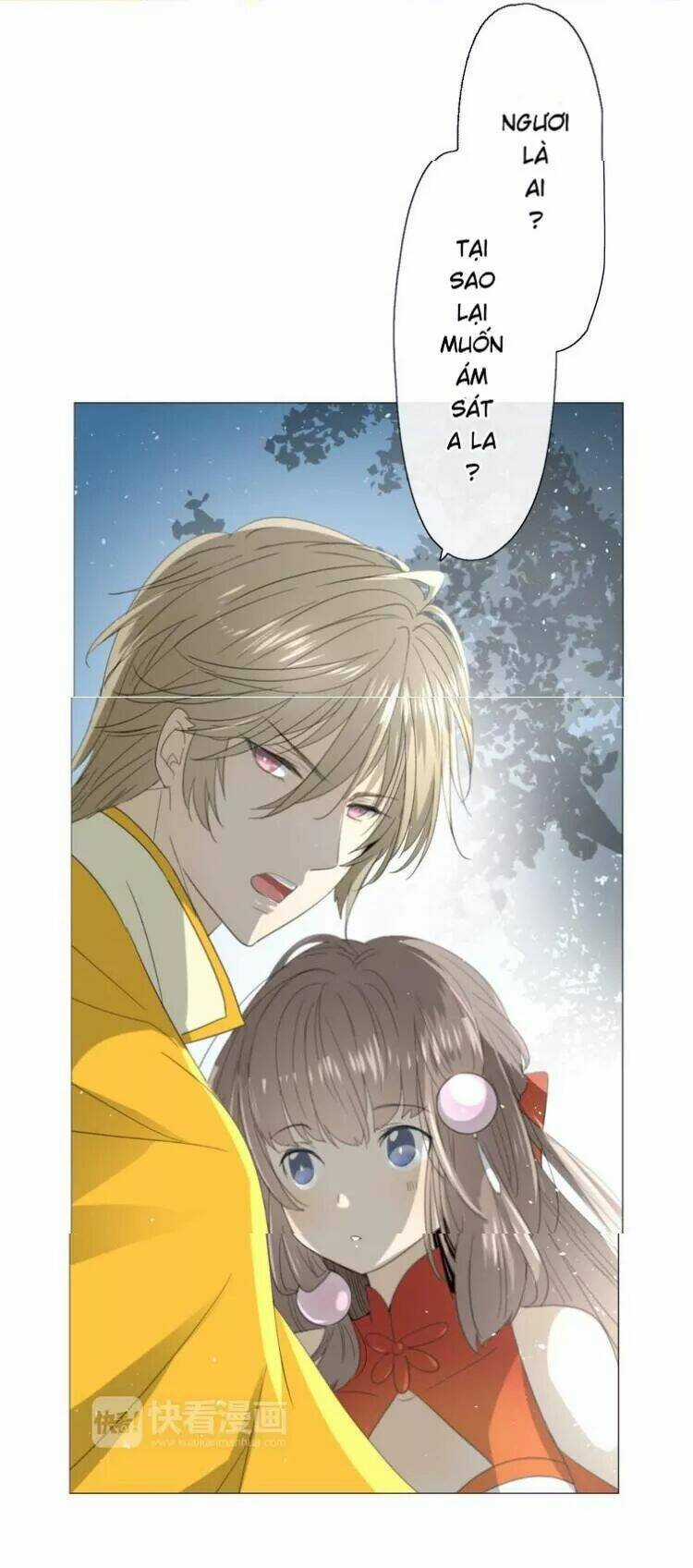 Vu Chúc Thiếu Nữ - Chapter 12 - Trang 28