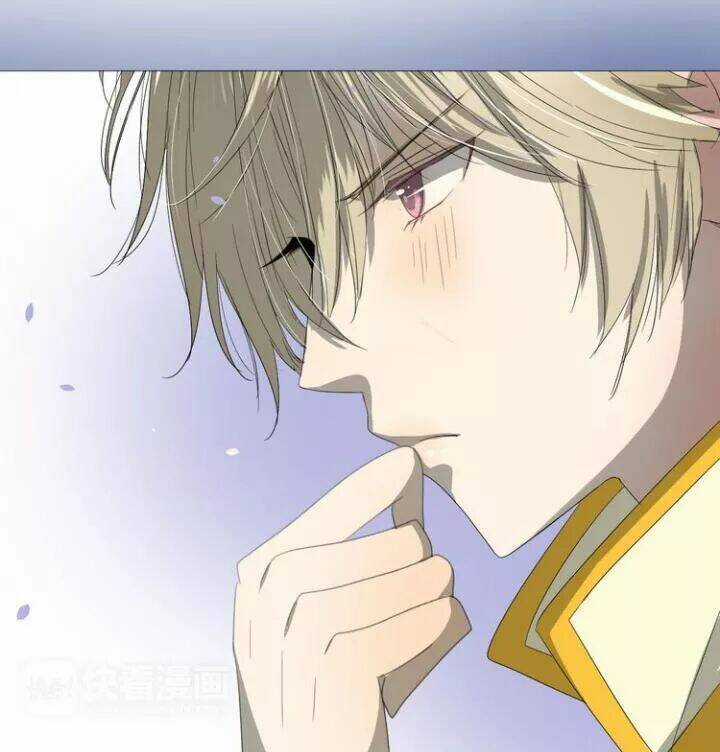 Vu Chúc Thiếu Nữ - Chapter 12 - Trang 4