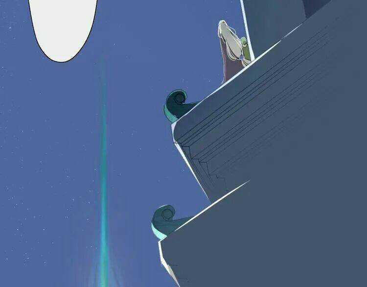 Vu Chúc Thiếu Nữ - Chapter 13.1 - Trang 50