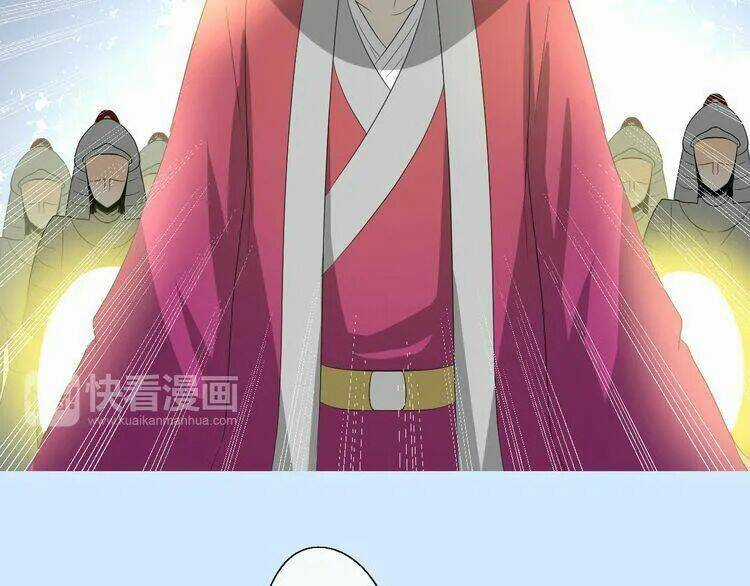 Vu Chúc Thiếu Nữ - Chapter 16.2 - Trang 3