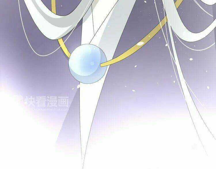 Vu Chúc Thiếu Nữ - Chapter 16.2 - Trang 28