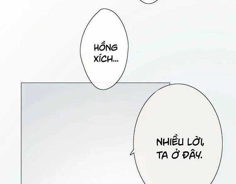 Vu Chúc Thiếu Nữ - Chapter 17.2 - Trang 2