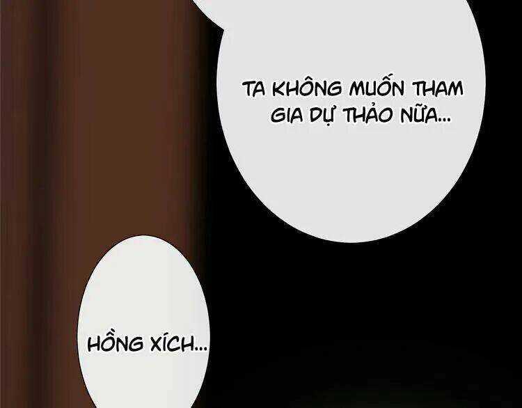Vu Chúc Thiếu Nữ - Chapter 17.2 - Trang 10