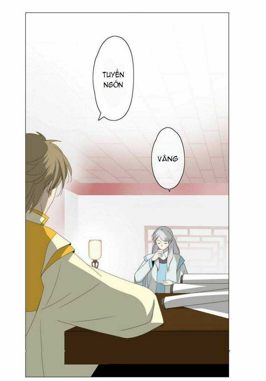 Vu Chúc Thiếu Nữ - Chapter 2 - Trang 12