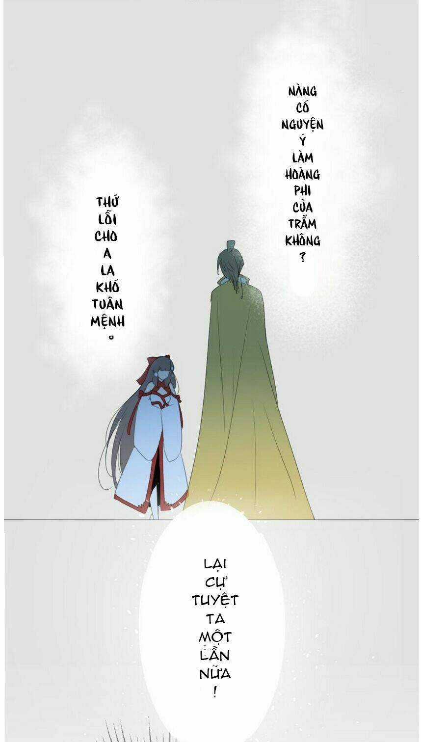 Vu Chúc Thiếu Nữ - Chapter 2 - Trang 26