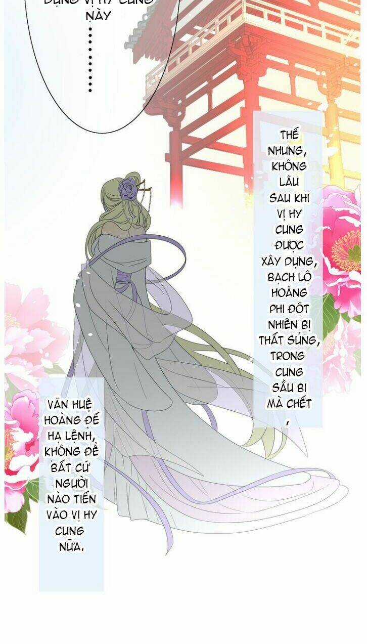 Vu Chúc Thiếu Nữ - Chapter 4 - Trang 17