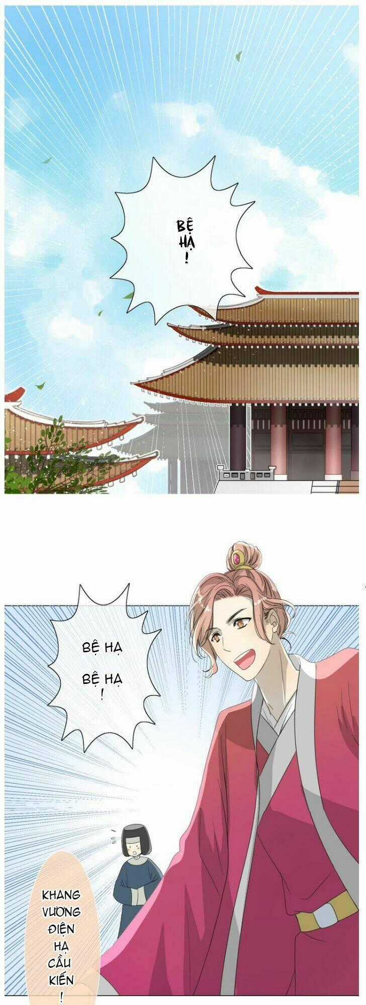 Vu Chúc Thiếu Nữ - Chapter 6 - Trang 2