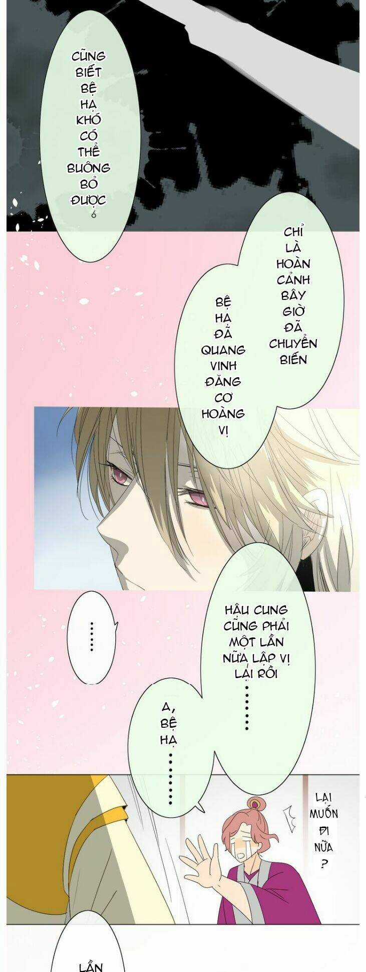 Vu Chúc Thiếu Nữ - Chapter 6 - Trang 29