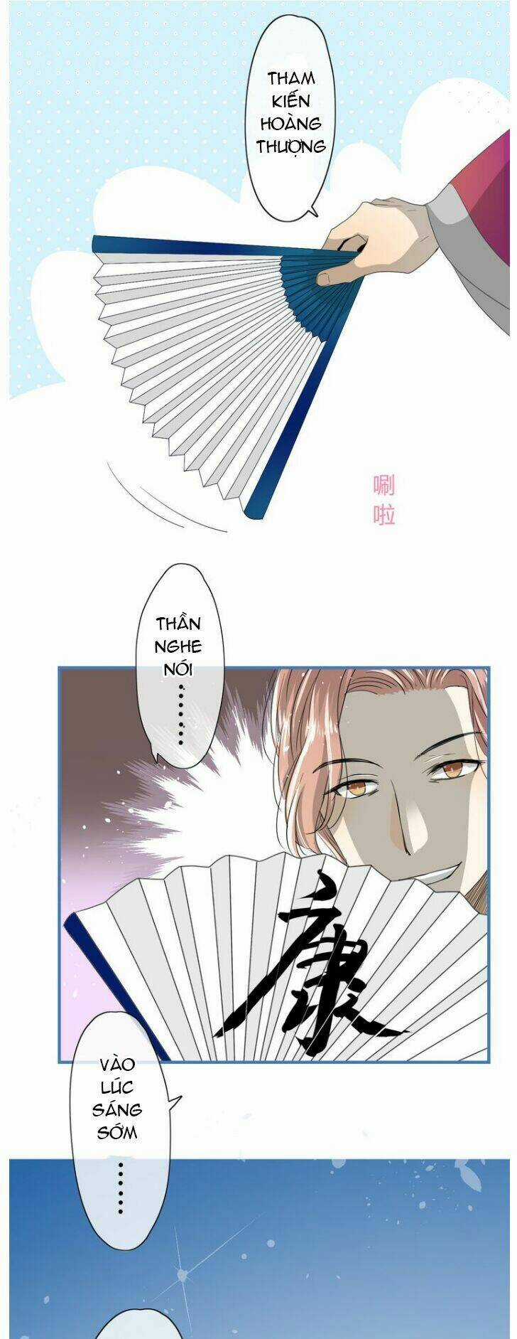 Vu Chúc Thiếu Nữ - Chapter 6 - Trang 5