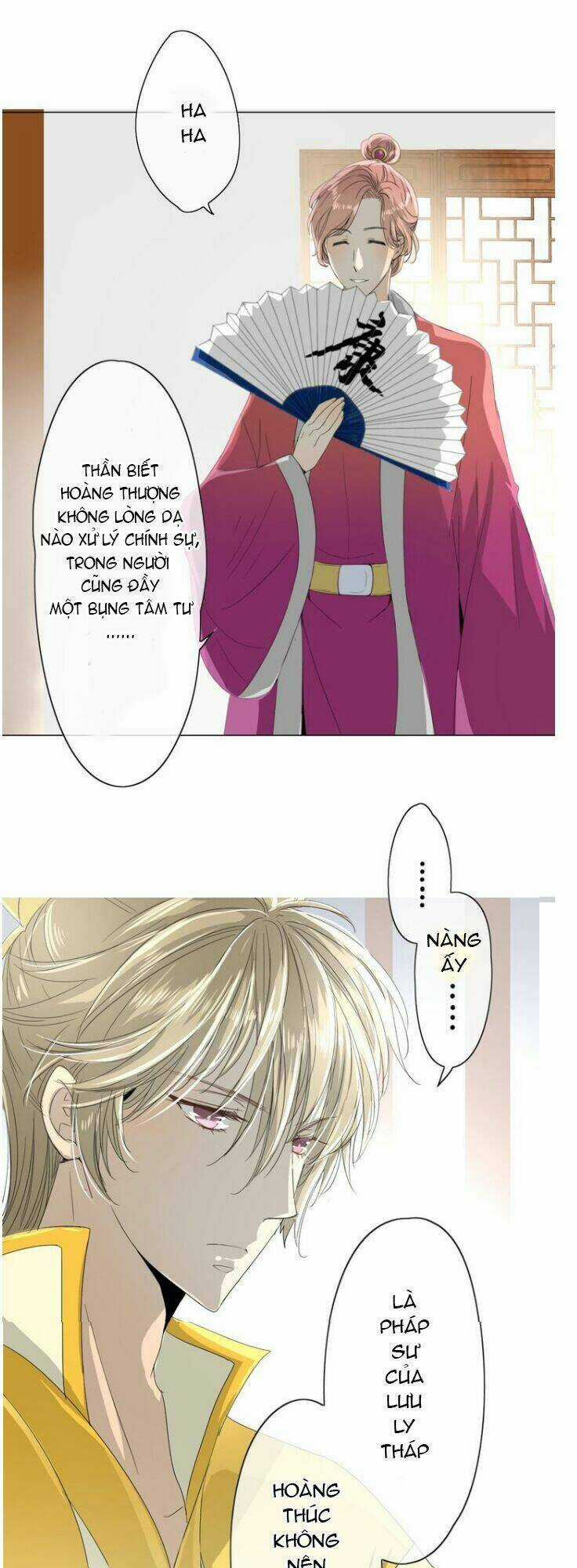 Vu Chúc Thiếu Nữ - Chapter 6 - Trang 7