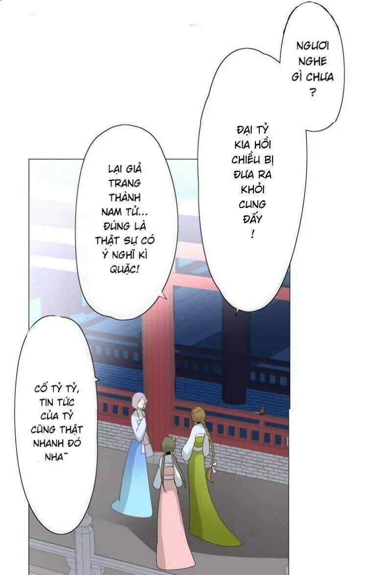 Vu Chúc Thiếu Nữ - Chapter 8 - Trang 2