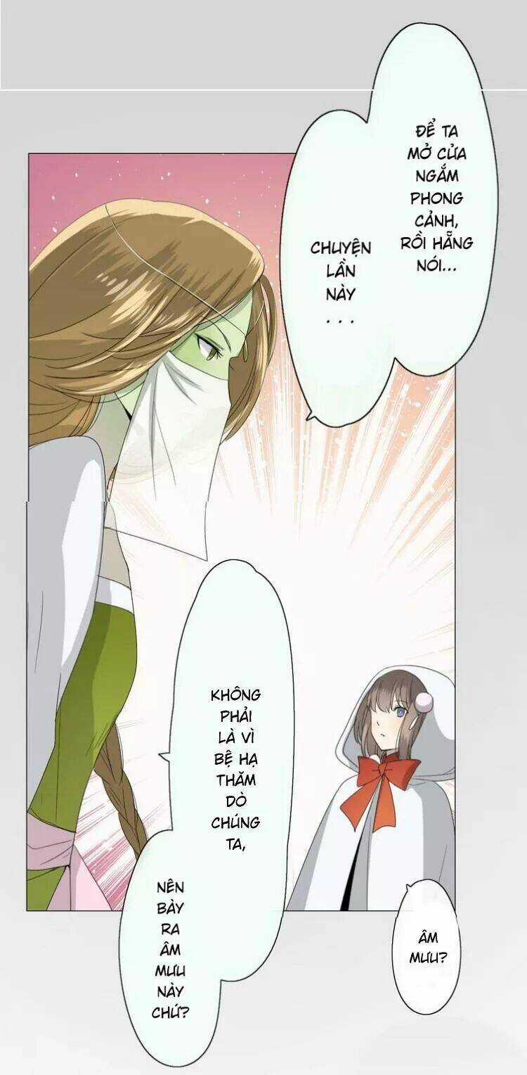 Vu Chúc Thiếu Nữ - Chapter 9 - Trang 25