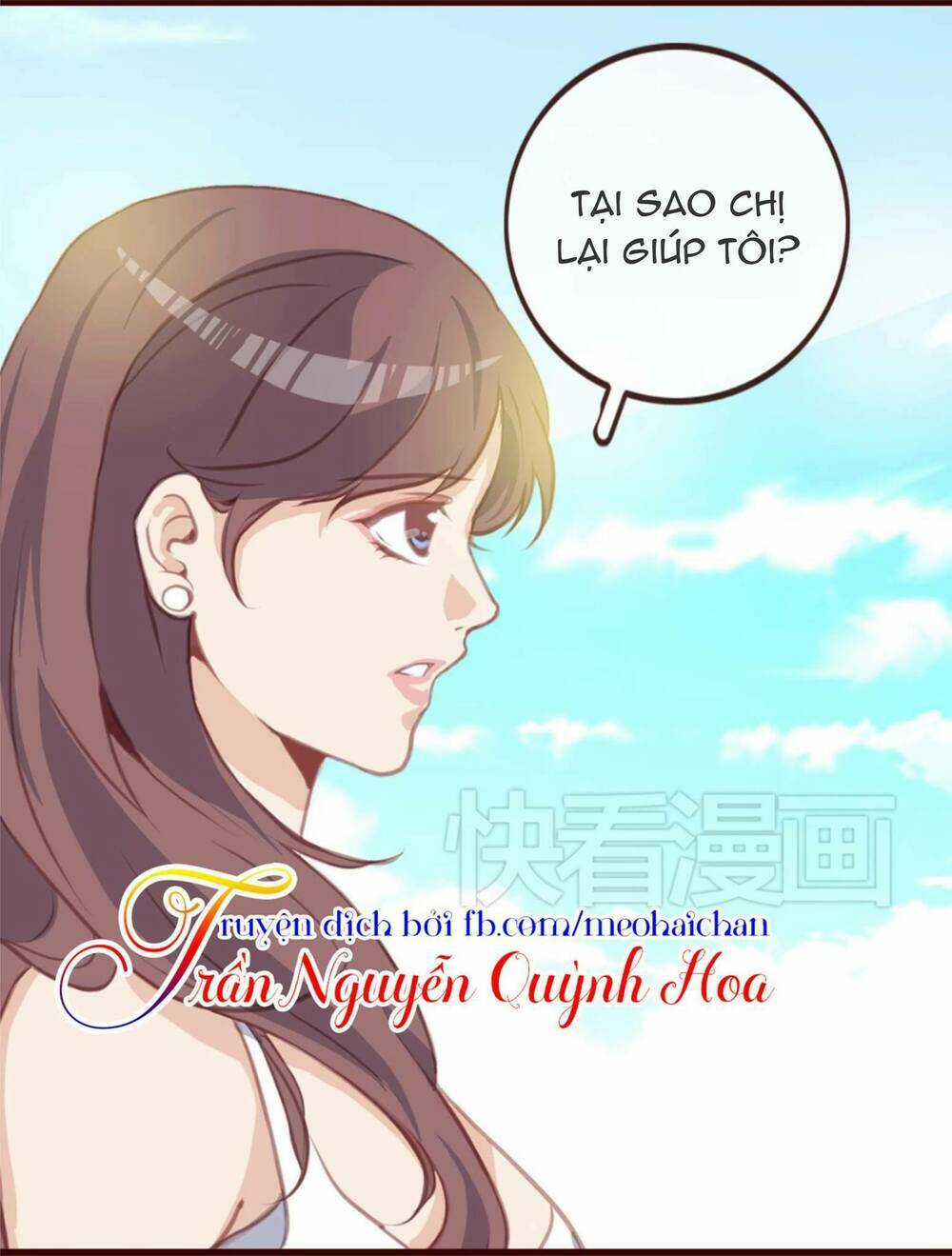 Vũ Đài Tham Vọng - Chapter 2 - Trang 16