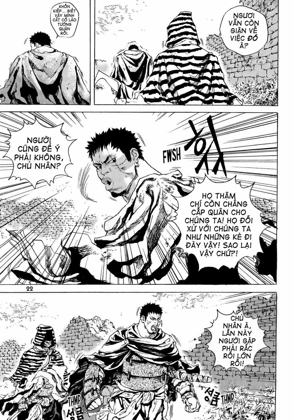 Vu Đạo Chiến Binh - Chapter 1 - Trang 21