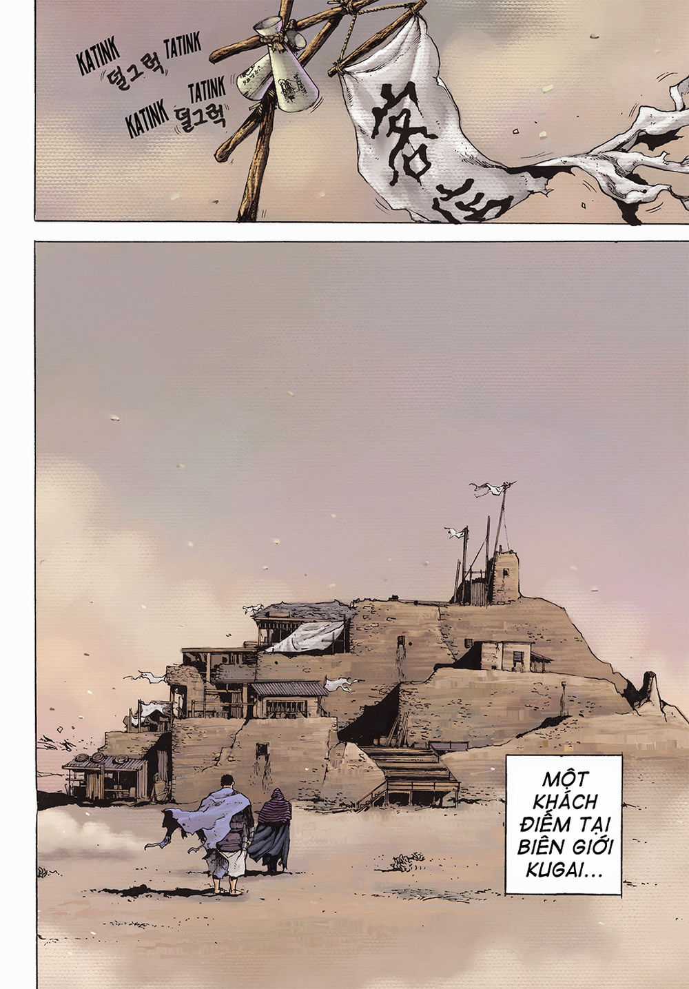 Vu Đạo Chiến Binh - Chapter 1 - Trang 4