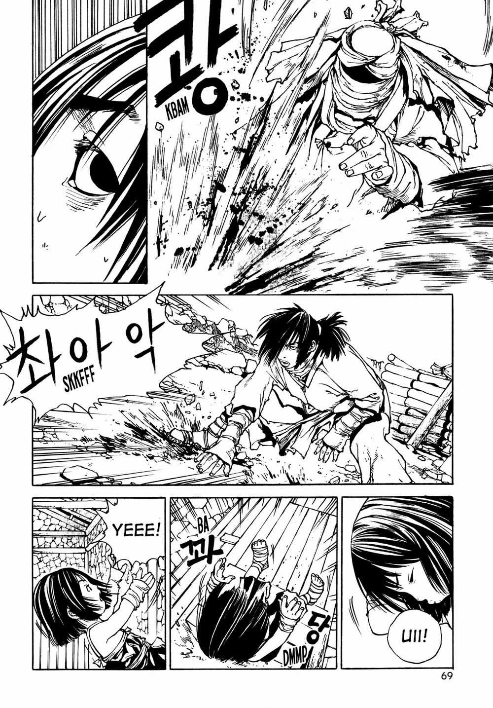 Vu Đạo Chiến Binh - Chapter 10 - Trang 17